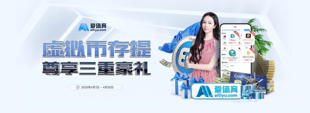 开云棋牌app下载 - 官方正版安全下载与使用指南